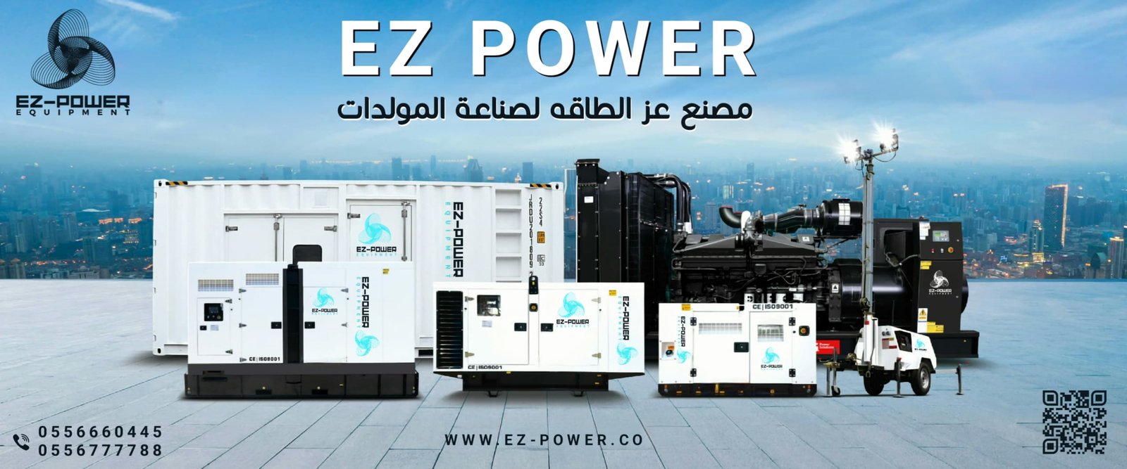 EZ Power Products: Comprehensive Energy Solutions